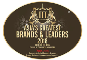 Asia greatest brands and leaders ranking pibm pune